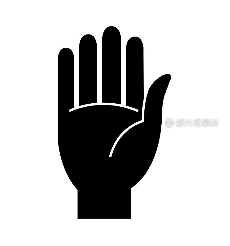 Stop flat hand icon vector flat symbol isolated on white